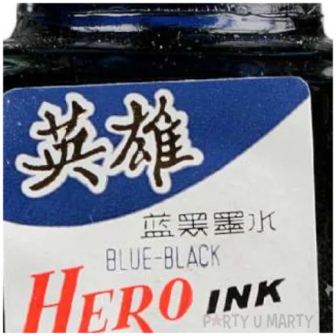 atrament do pior w sloiczku granatowy titanum 59 ml