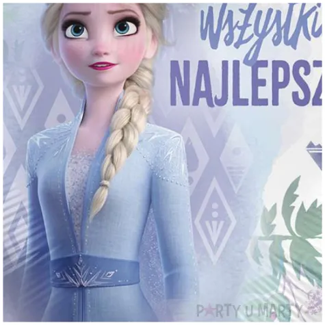 balon foliowy frozen elsa wszystkiego najlepszego premioloon 17 hrt