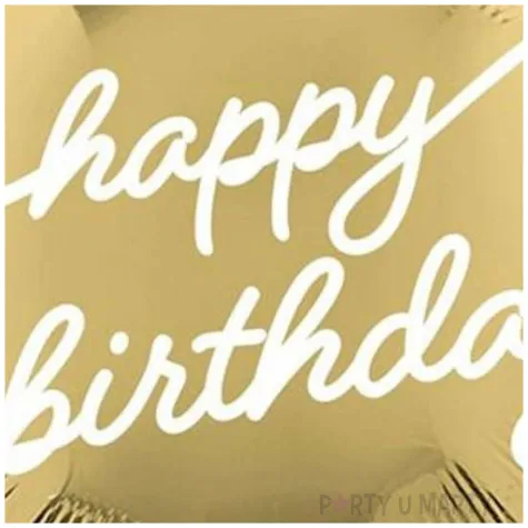 balon foliowy happy birthday glamour dekoracja na urodziny bialo zloty 18 rnd