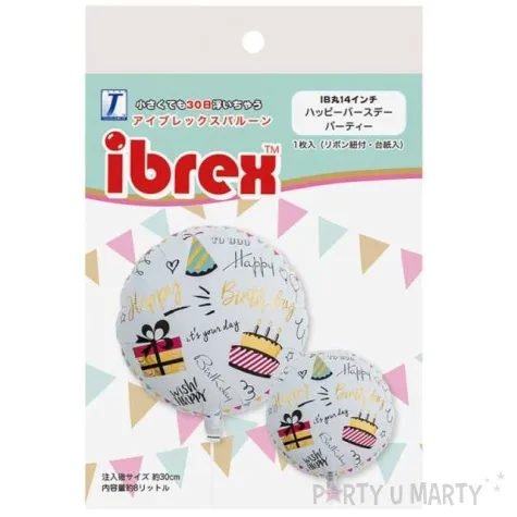 balon foliowy happy birthday impreza takarakosan 14 rnd