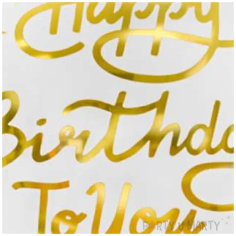 balon foliowy happy birthday to you bialy partydeco 14 rnd