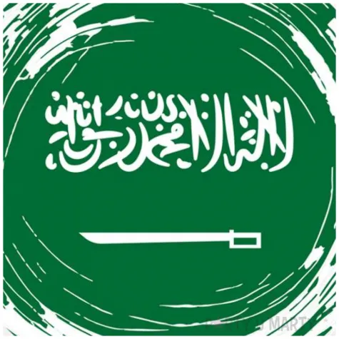 balon foliowy panstwa swiata arabia saudyjska bialy 18 rnd