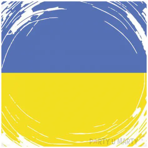 balon foliowy panstwa swiata ukraina bialy 18 rnd