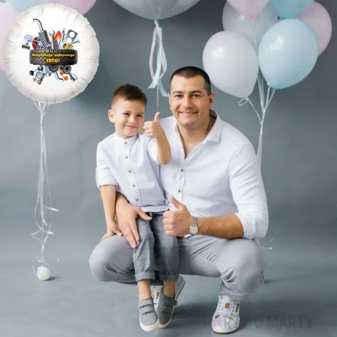 balon foliowy wszystkiego najlepszego tato bialy 18 rnd