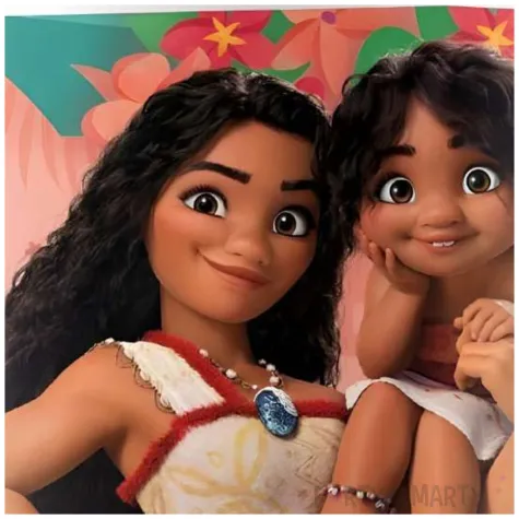 dekoracja na urodziny dzien dziecka kubeczki papierowe vaiana moana 200 ml 8 szt