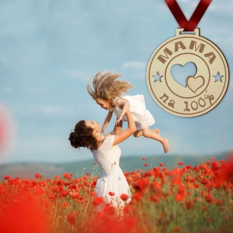 medal dzien matki mama na 100 drewniany 72 mm