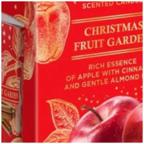 swieca zapachowa w szkle christmas fruit garden jablko cynamon migdal bartek candles 80 90 m