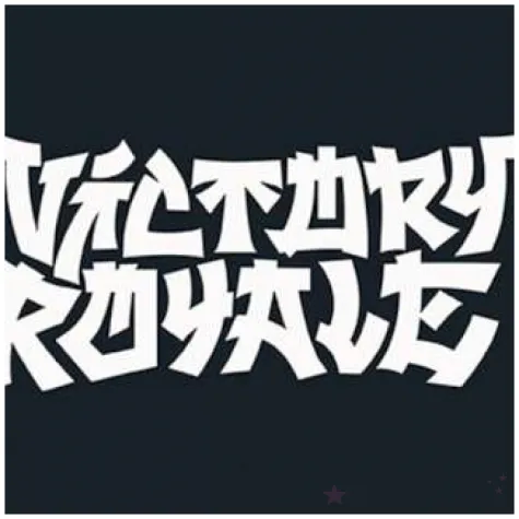 talerzyki papierowe fortnite victory royale unique 23 cm 8 szt