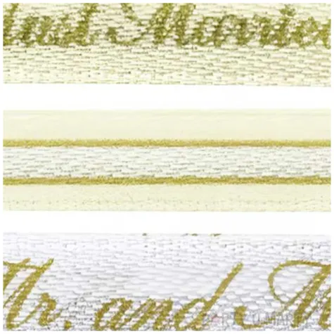 tasiemka slubny mix godan 1 8 m