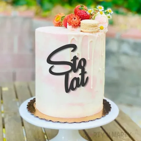 topper z pleksy bok tortu sto lat czarny 8 5x10 cm