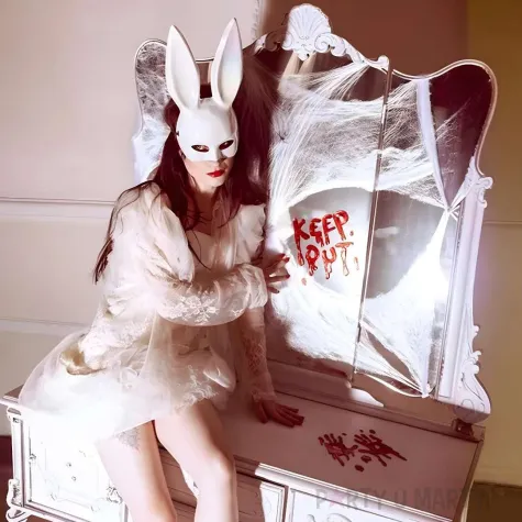 xx maska krolik 16 5x34cm bialy