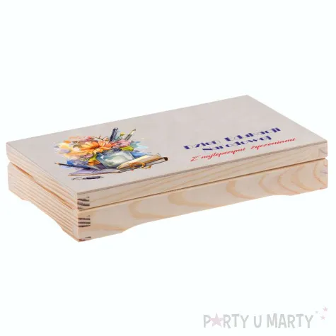 xx pudelko na czekolade dzien edukacji narod