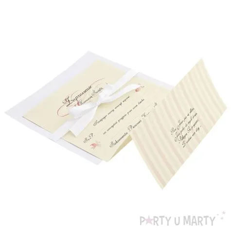 zaproszenia komunijne z kokarda kremowe 10 szt