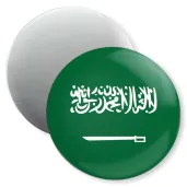 dekoracja do szkoly jezykowej magnes z flaga arabia saudyjska prezent na dzien jezykow obcych