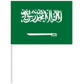 dekoracja kartonowa flaga na patyczku arabia saudyjska 40 cm