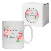 kubek kocham cie mamo 330 ml