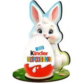 podstawka na jajko dekoracja na wielkanoc bialy krolik figurka prezent na zajaca