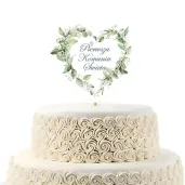 topper papierowy na tort eukaliptusowe serce dekoracja na komunie swieta 20 x 10 cm
