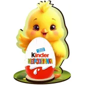 xx dek lamin wielkanoc kurczak