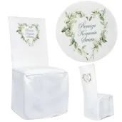 xx pokrowiec na krzeslo komunia eukaliptusowe serce