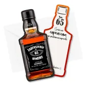 xx zaproszenie butelka whisky 65 urodziny