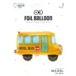 balon foliowy autobus szkolny partypal 27 shp