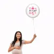 balon foliowy bodo girl its a girl dekoracja na baby shower gender reveal bialy 18 rnd