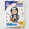 balon foliowy chlopiec w stroju szkieletora betallic 40 shp