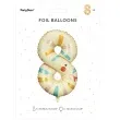balon foliowy cyfra 8 waz partydeco 34 dgt