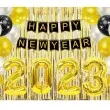 balon foliowy cyfry 2023 zloty 28 4 szt dgt
