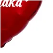 balon foliowy dla mojego dziadka czerwony 18 hrt