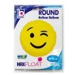 balon foliowy emoji oczko zolty betallic 18 rnd