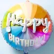 balon foliowy happy birthday 3d tecza folat 22 shp