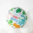 balon foliowy happy birthday dino partypal 18 rnd
