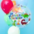 balon foliowy happy birthday dinozaury partypal 18 rnd