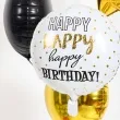 balon foliowy happy birthday dots bialo zloty folat 18 rnd