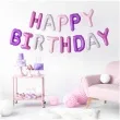 balon foliowy happy birthday partydeco 14 ltr