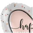 balon foliowy happy birthday premioloon 18 hrt