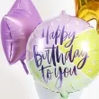 balon foliowy happy birthday tricolor folat 18 rnd
