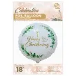 balon foliowy happy christening listki bialy godan 18 rnd