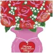 balon foliowy happy valentines day roze w wazonie rozowy betallic 52 shp