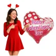 balon foliowy happy valentines day serce takarakosan 14 hrt