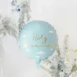 balon foliowy holy communion partydeco 18 rnd