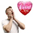 balon foliowy i love you w kropki qualatex 18 hrt