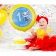 balon foliowy kicia kocia roczek dekoracja na 1 urodziny zolty 18 rnd