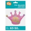 balon foliowy korona little princess godan 24 shp