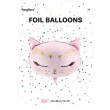balon foliowy kotek rozowy partydeco 19 shp
