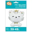 balon foliowy kotek w koronie bialy godan 19 shp