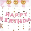 balon foliowy love happy birthday rosegold partypal zestaw 120 szt