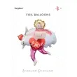 balon foliowy milosny amor partydeco 32 shp